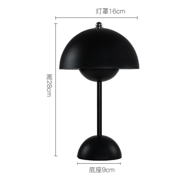 Svampeblomst Genopladelig Led Bordlampe Skrivebord Natlampe Til Soveværelse Spisestue Berøringsnatlys Enkel Moderne Dekoration - 1800mAh rechargeable black