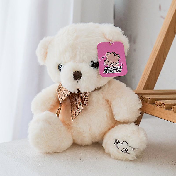 Söt plysch nallebjörn plyschdocka för alla hjärtans dag födelsedagspresent barns semesteröverraskning logotyp babyleksaker Auburn 20cm