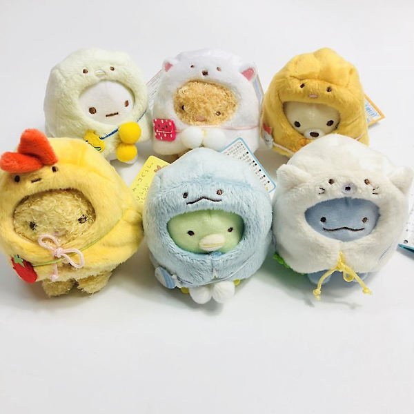 Sumikko Gurashi pehmo avaimenperä pehmolelu riipus täytetty viitta nukke syntymäpäivälahja lapsille