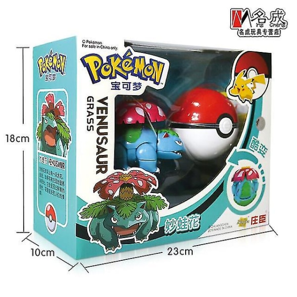 Mewtwo Leksaksset Pikachu Charmander Lunala Scroll Actionfigur Barnleksaker Frog flower With box