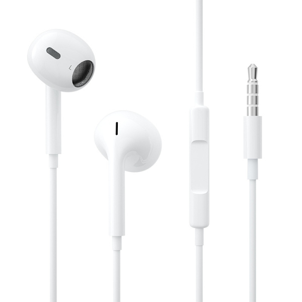 Högkvalitativa trådbundna hörlurar, lämpliga för iPhone 4 generation brusreducerande hörlurar, vita, 3,5 mm runt hål