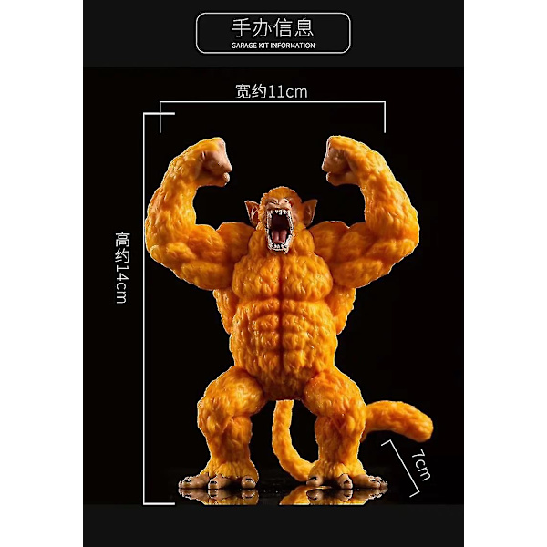 14cm Dragon Ball Z Big Monkey Great Ape Son Goku  Modellkollektion Leksaker