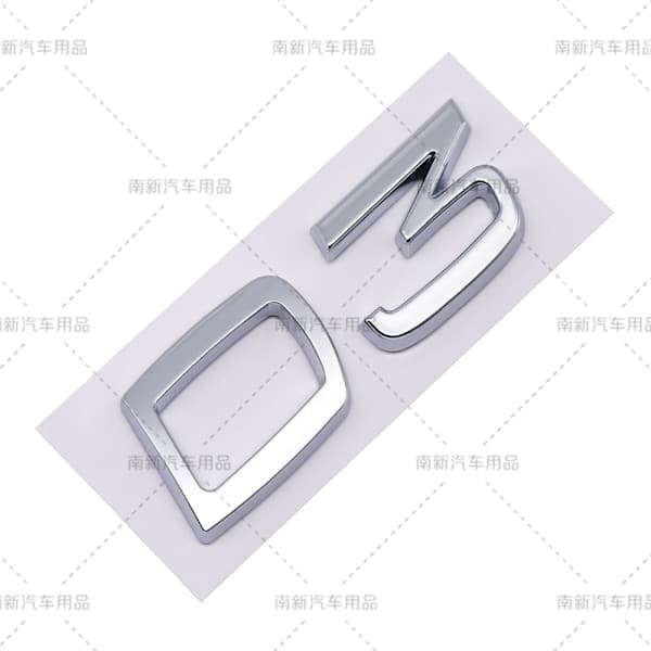 D2 D3 D4 D5 D6 D7 D8 mærke egnet til Volvo modificeret bil deplacement bag digital engelsk D6-Sølv D6-Silver