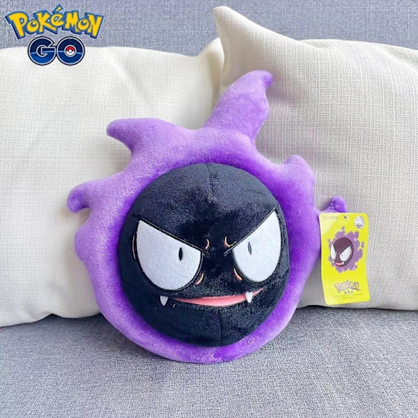 25-30cm Kawaii Spøgelse Gastly Haunter Gengar Plys Legetøj Udstoppet Anime Dekoration Blød Dukke Tegneserie Sofa Pude Sød Gave Til Barn 25-30cm Gastly