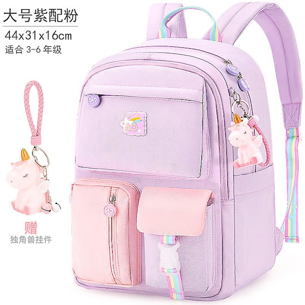 Vattentäta skolväskor för barn, flickor, grundskola, ortopedisk skolryggsäck, skolväska barn Mochila Infantil small purple
