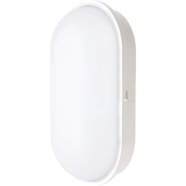 Elliptisk skottlampe taklampe vegglampe belysningsarmatur