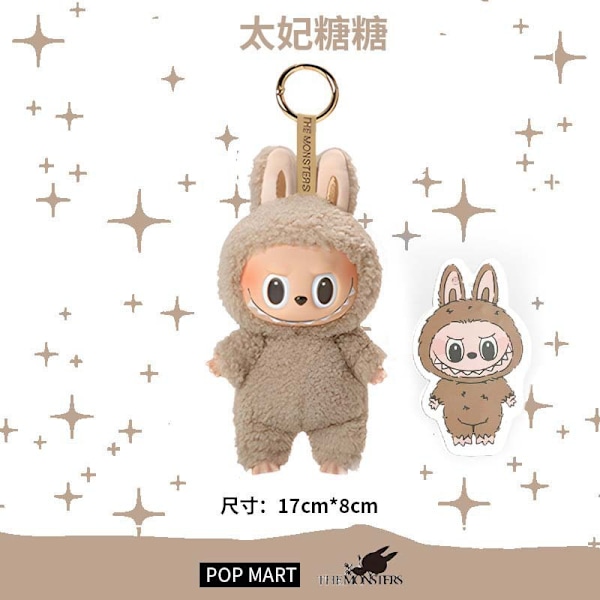 Labubu Macaron Monster Avaimenperä Jännittävän Hirviön Macarons Vinyyli Kasvot Pehmo Avaimenperät Taide Keräilyesineet Lelut Lahjat Baariin Item 1:Toffee candy