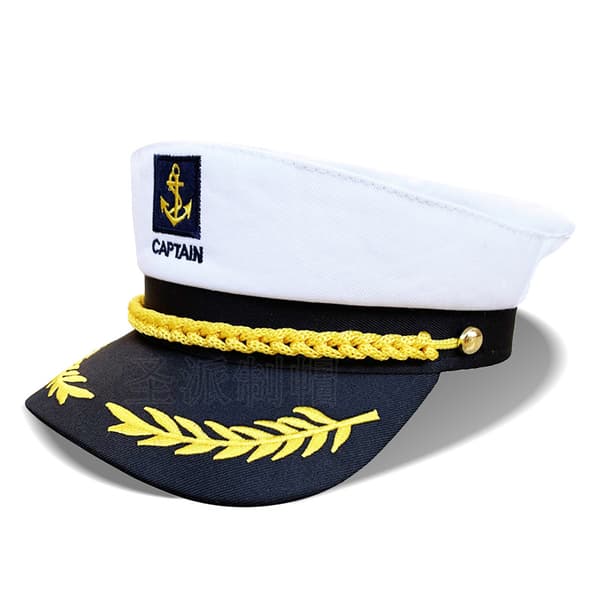 Marine Admiral Hat i Navy Stil - Justerbar