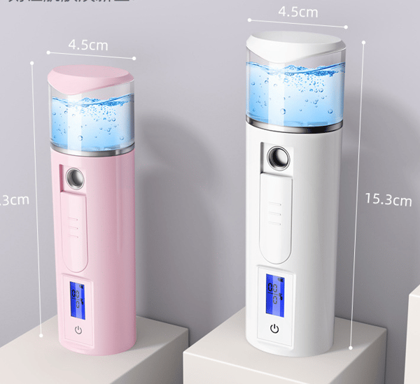 Hjemme Bærbar Spray Fuktighetskrem Testmodell Stor kapasitet Multifunksjonell Spray Skjønnhetsfuktighetskrem 40ml Hvit
