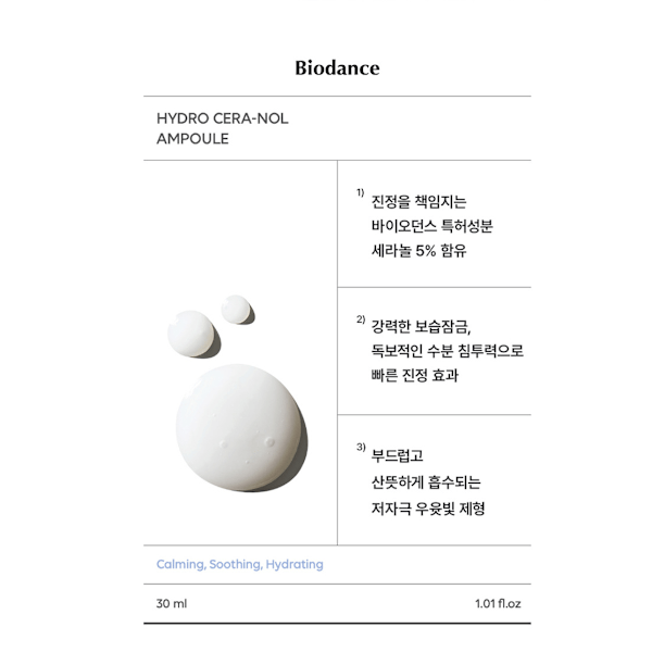 Biodance Kosteuttava Kosteuttava 30ml återfuktar