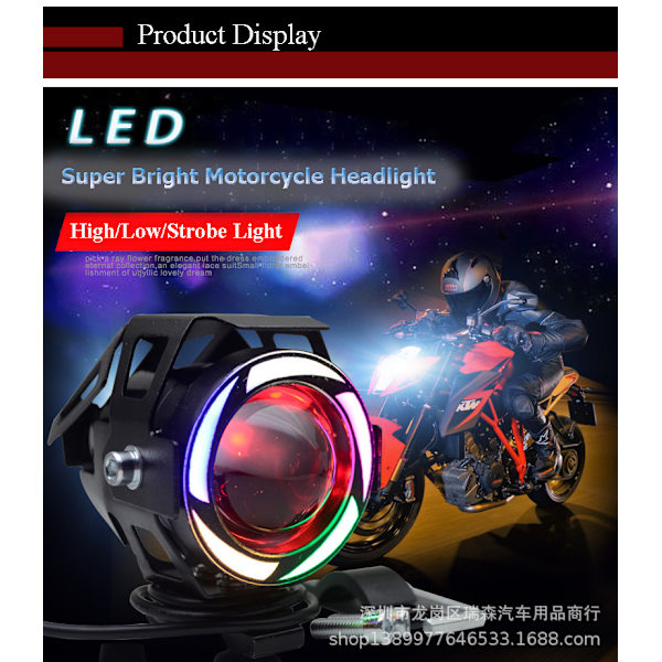 Todelt elektrisk motorcykel ombygget forlygte LED ekstern eksplosiv flash fjernlys RGB laser pistol U7 farverig spotlight