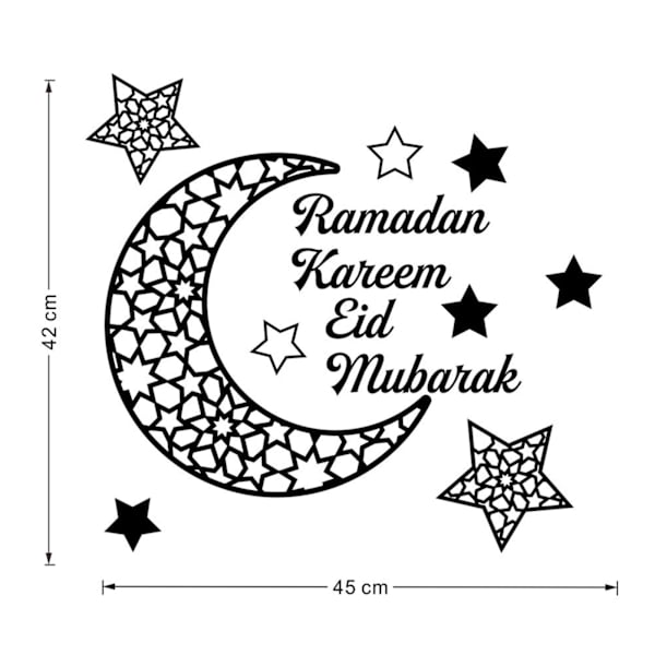 Ramadan Wall Stickers Eid Wall Stickers Heminredning silver