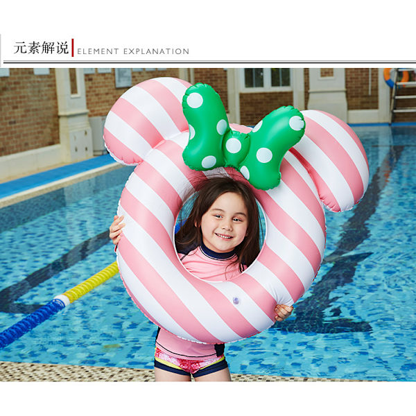 Baby Cartoon Arch Beach Uppblåsbar Pool Float Simring rosa 96*85*70cm