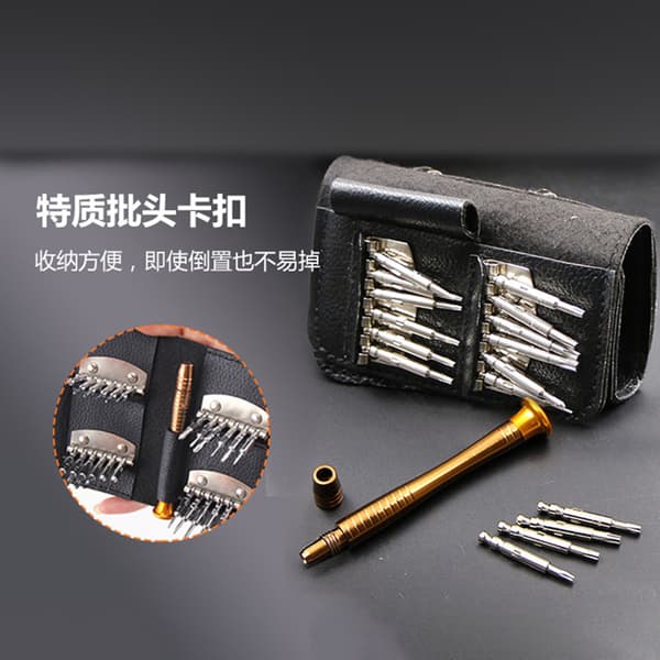 25 st Small Mini Repair Precision Skruvmejsel Torx Tool Kit Med magnet