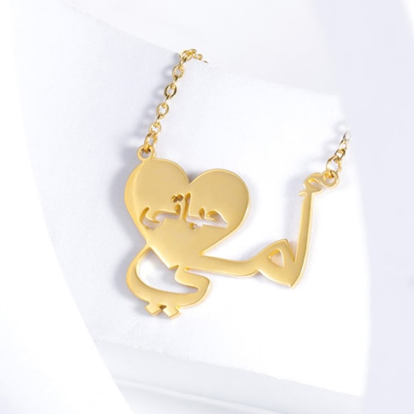 Mors dag arabiska Mama Is My Life Letter Hängsmycke Gold Gold