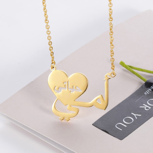 Mors dag arabiska Mama Is My Life Letter Hängsmycke Gold Rose Gold