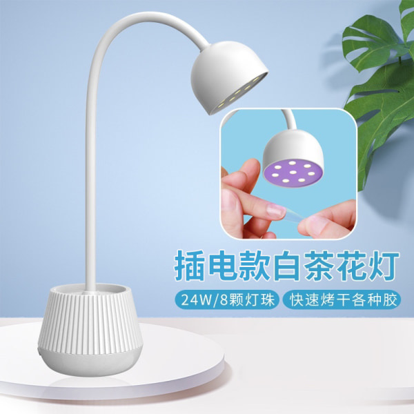 Mini Nail Art LED Lamptork UV Nagellampa vit Charge white Charge