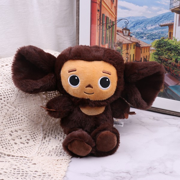 1st Big Ear Monkey Long Plyschleksaker Ryssland Cheburashka Fyllda A Brown Onesize Brown