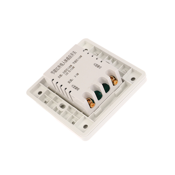 220V PIR Rörelsesensor Ljusbrytare Infraröd Smart Switch