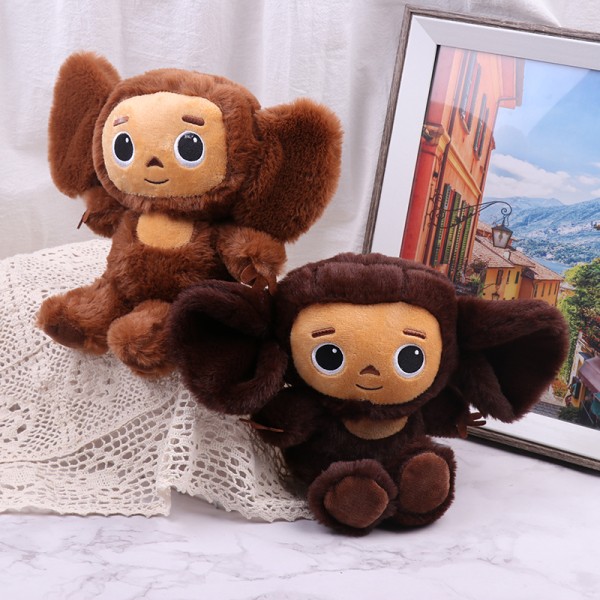 1st Big Ear Monkey Long Plyschleksaker Ryssland Cheburashka Fyllda A Brown Onesize Brown