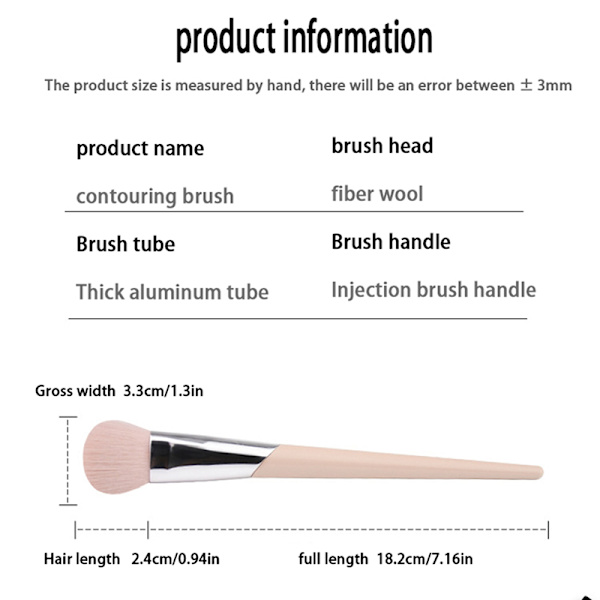 1:a Makeup Brush Multipurpose Powder Buffing Foundation Brush