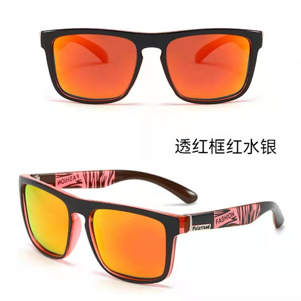 Square Frame Solglasögon Herr Polarized Cykelglasögon Herr Mode Sport Solglasögon 722 Transparent Red Frame Red Film 518#