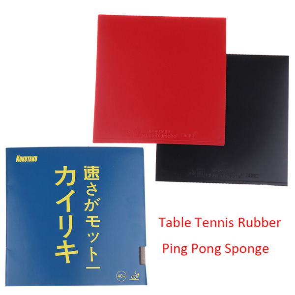 KOKUTAKU I Original Bordtennisracket Gummi Ping Pong Spong Röd en one size