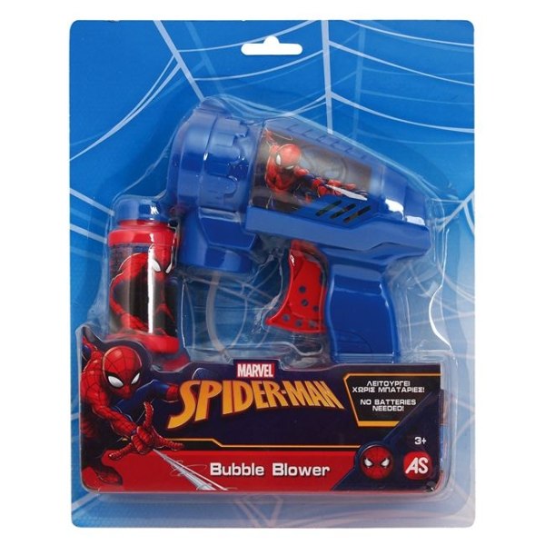 Spiderman paristoton kuplapistooli - Ampuu saippuakuplia