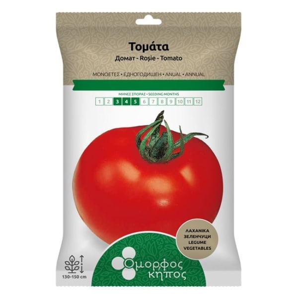 Frø til såning -Klatrende tomatfrø f Grækenland 2g