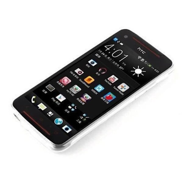 HTC BUTTERFLY S VIT Fodral Cadorabo DESIGN Vit