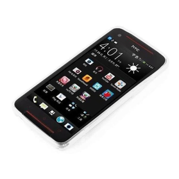 HTC BUTTERFLY S SEMI TRANSPARENT Fodral Cadorabo DESIGN S Gel TPU Silikonskydd Fodral Cover Ultra Slim Bumper