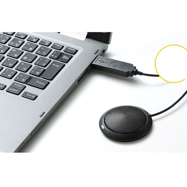 Platt PC-mikrofon