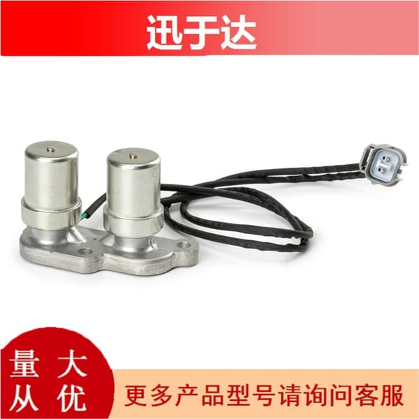 28200-P4R-003 Transmissionsmagnetventil Egnet til Honda Civic Acura Bildeler