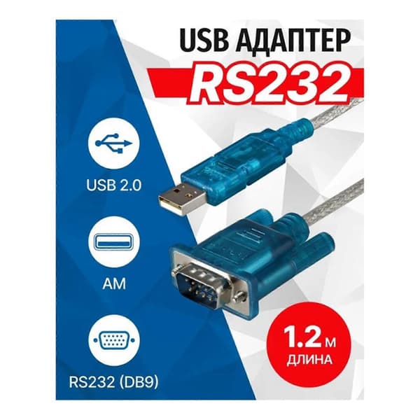 2X USB 2.0-adapter AM till COM RS232 (DB9) 1,2m 5bites UA-AMDB9-012 - Snabb dataöverföring, Universal