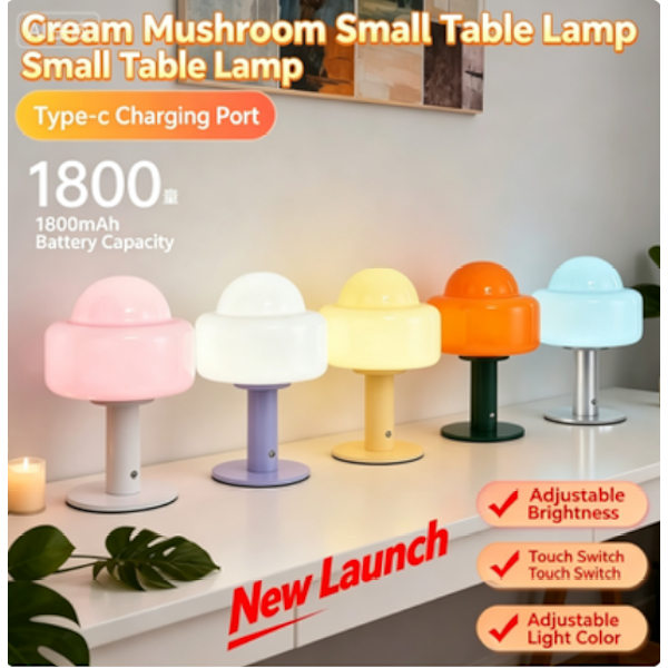 [RM]Cream Mushroom LED Table Lamp, Rechargeable Touch Night Light e