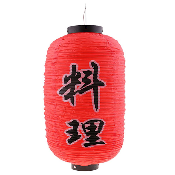 Traditionell japansk hängande lykta, vattentät PVC Chochin A, hopfällbar