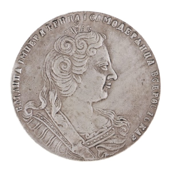 Lucky Old Russian Coins Jubileumsmynt Modehantverk Heminredning 1730