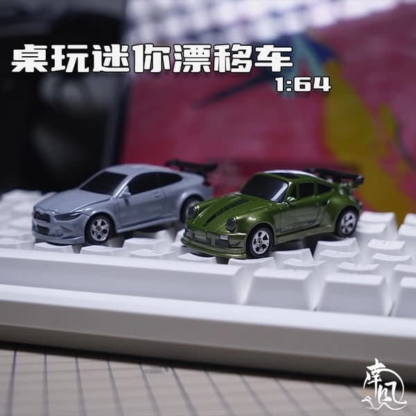 [RM]Children's Desk Remote Control Beetle Toy Stunt Remote Control Drift Car Rc Mini Racing 2.4g Simulation 911 Toy Model Boy Gift white