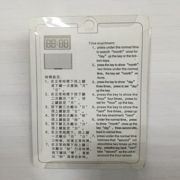 Mini Batteridrivet Kvarts Klocka Reseklocka Sovrum Hem Bordsklocka Röd