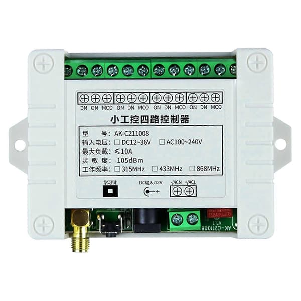 3000m til DC 12V 24V controller RF trådløst fjernbetjeningssystem 315mhz [MI] 315MHz