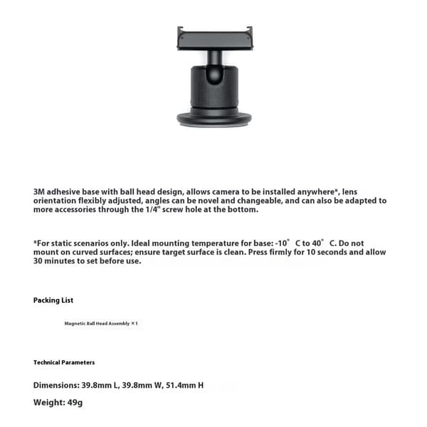 [RM]Magnetic Ball Joint Adapter Mount Action Camera Mount 360 Degree Adjustable
