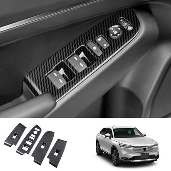 [RM]Carbon Fiber Car Window Lift Button, Door Armrest Panel for -V Vezel 2021 2022 Left Hand Drive