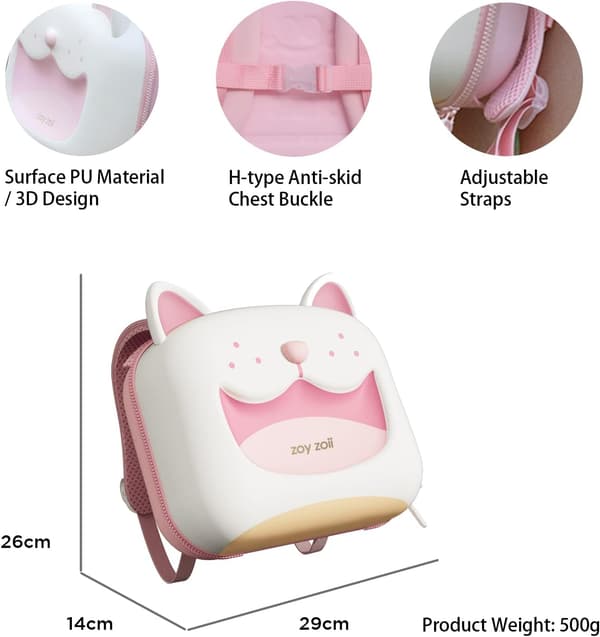 [RM] Cute Animal Kids Backpack, Children's Backpack, Preschool Backpack M