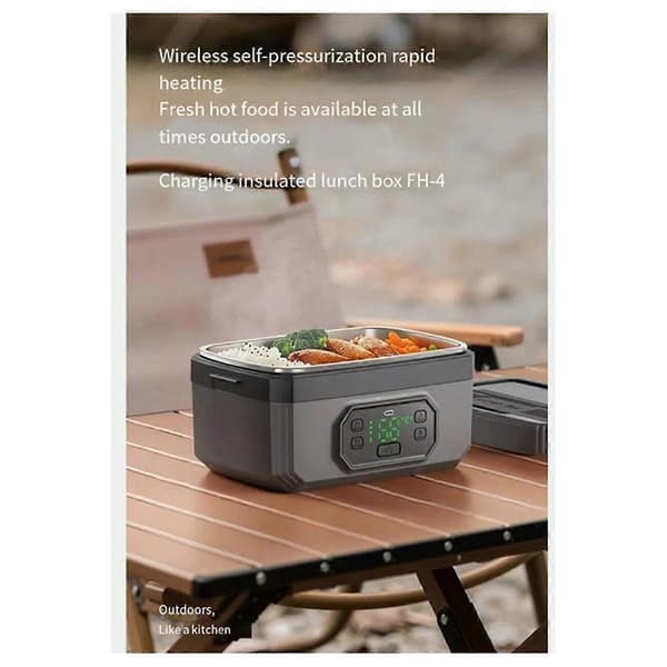 [RM]Portable Rechargeable Lunch Box, Wireless Heating, Waterless Bento Box, Student Office, Power Storage As Shown