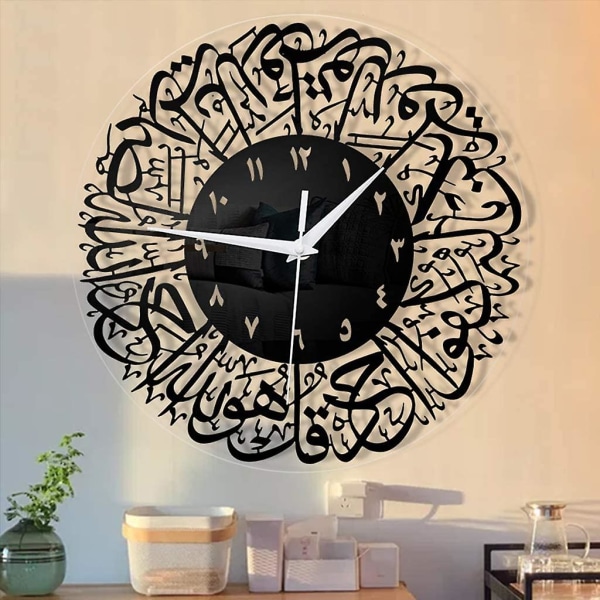 Islamisk kalligrafi Väggklocka, Minimalistisk Modern Kvartsklocka Pendel Tystnad, Väggklocka För Vardagsrum Sovrum Eid Ramadan - Svart / Guld Black