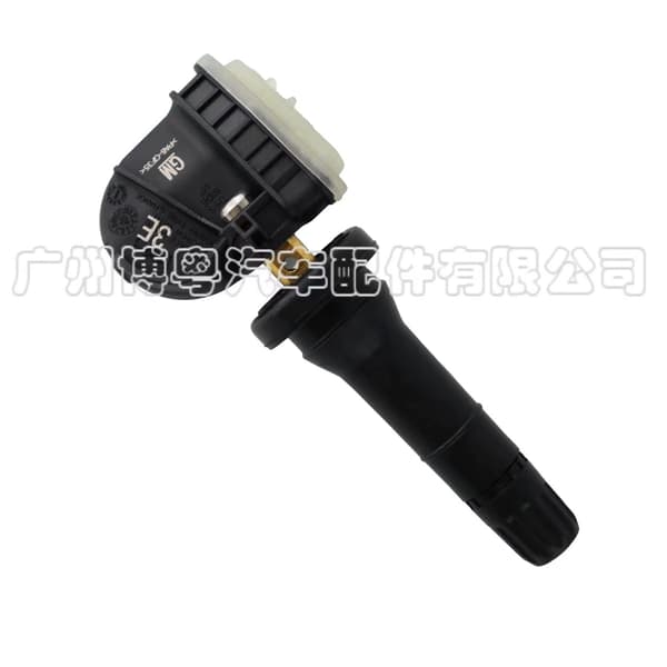 4 st 13512346 för Chevrolet GMC bildelar däcktrycksövervakare TPMS~0348
