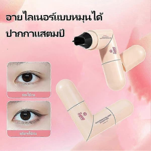 Dual-Tip Eyeliner Stencil med Roterende Præcision for Langvarig Definition Pen Brown