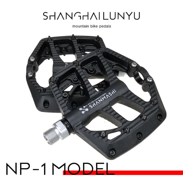 MTB Pedals Mountain Bike Pedals Wide 2 Bearings Lightweight Blue 0.45