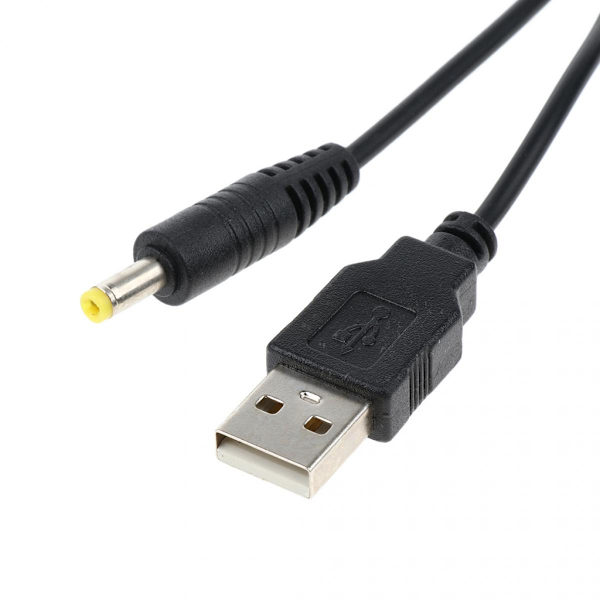 USB Strömkabel för Sony PSP 1000 2000 3000 Konsol - 1.8 Meter Svart