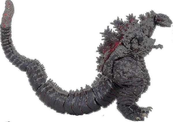 Godzilla 12-tommer Hoved til Hale Actionfigur - Inspireret af 2016 Shin Godzilla Design